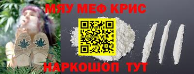 марихуана Берёзовский