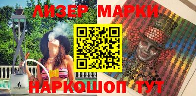 mdpv Железногорск