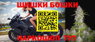 крисы Беслан