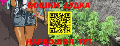 скорость mdpv Ефремов