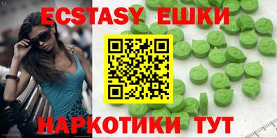 марихуана Берёзовский