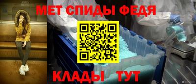 марихуана Берёзовский