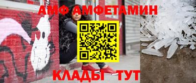 марихуана Берёзовский