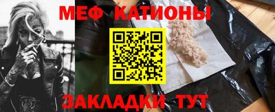 марихуана Берёзовский