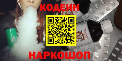 марихуана Берёзовский