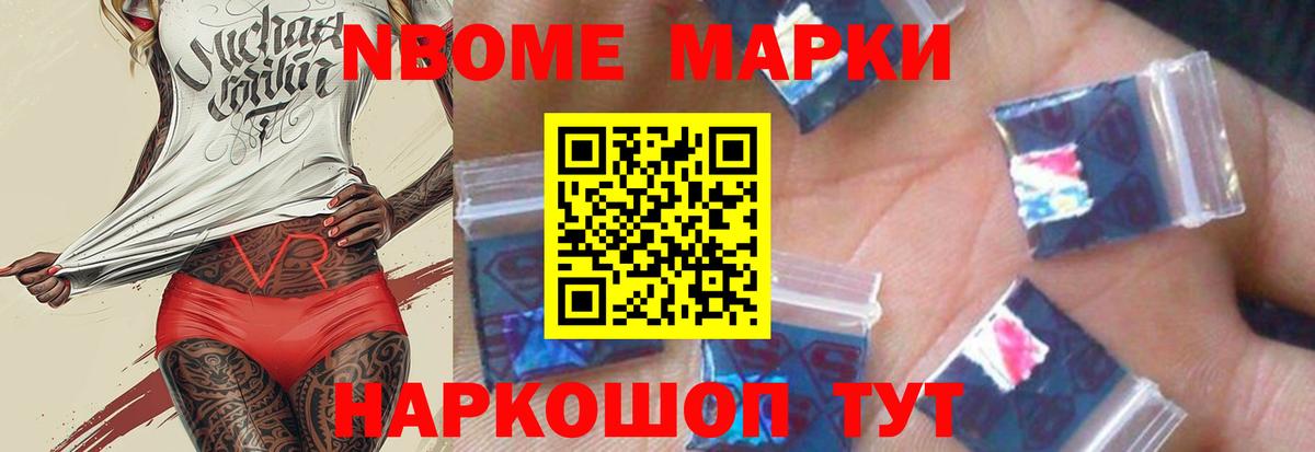 Кировск  ЛСД экстази  Вход с VPN  ЛСД экстази ecstasy 