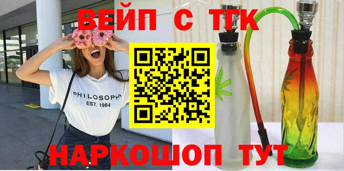 A-PVP Кировск